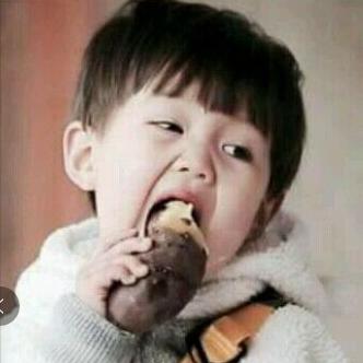 Suhang