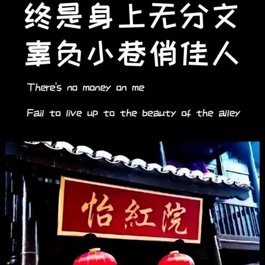 不锈钢精品