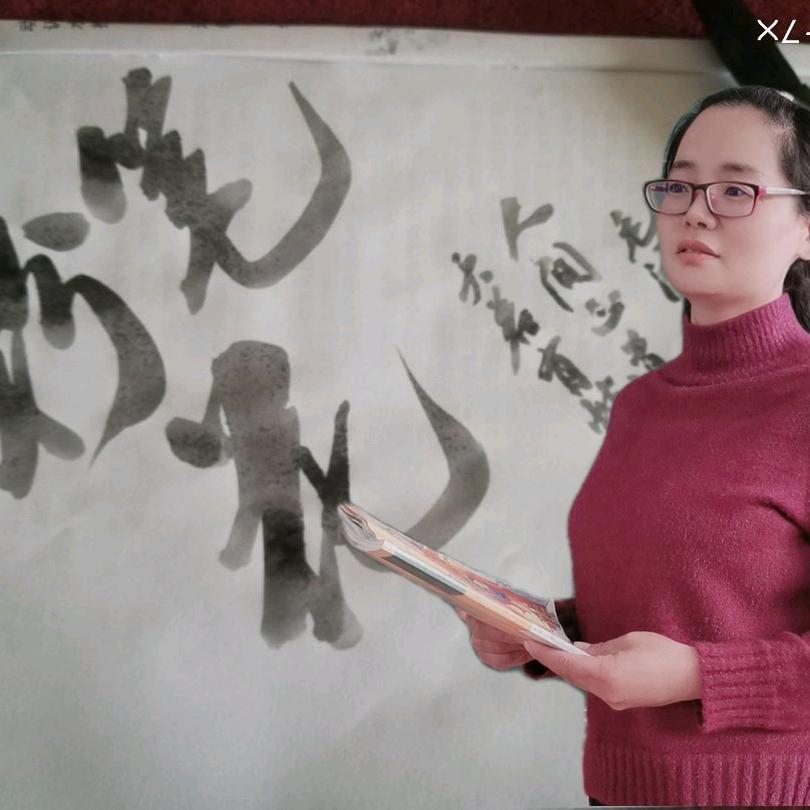 粉笔花