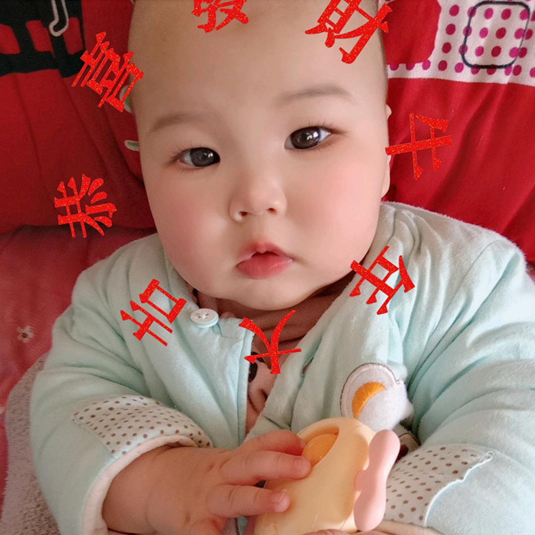 我就是我从来不改变