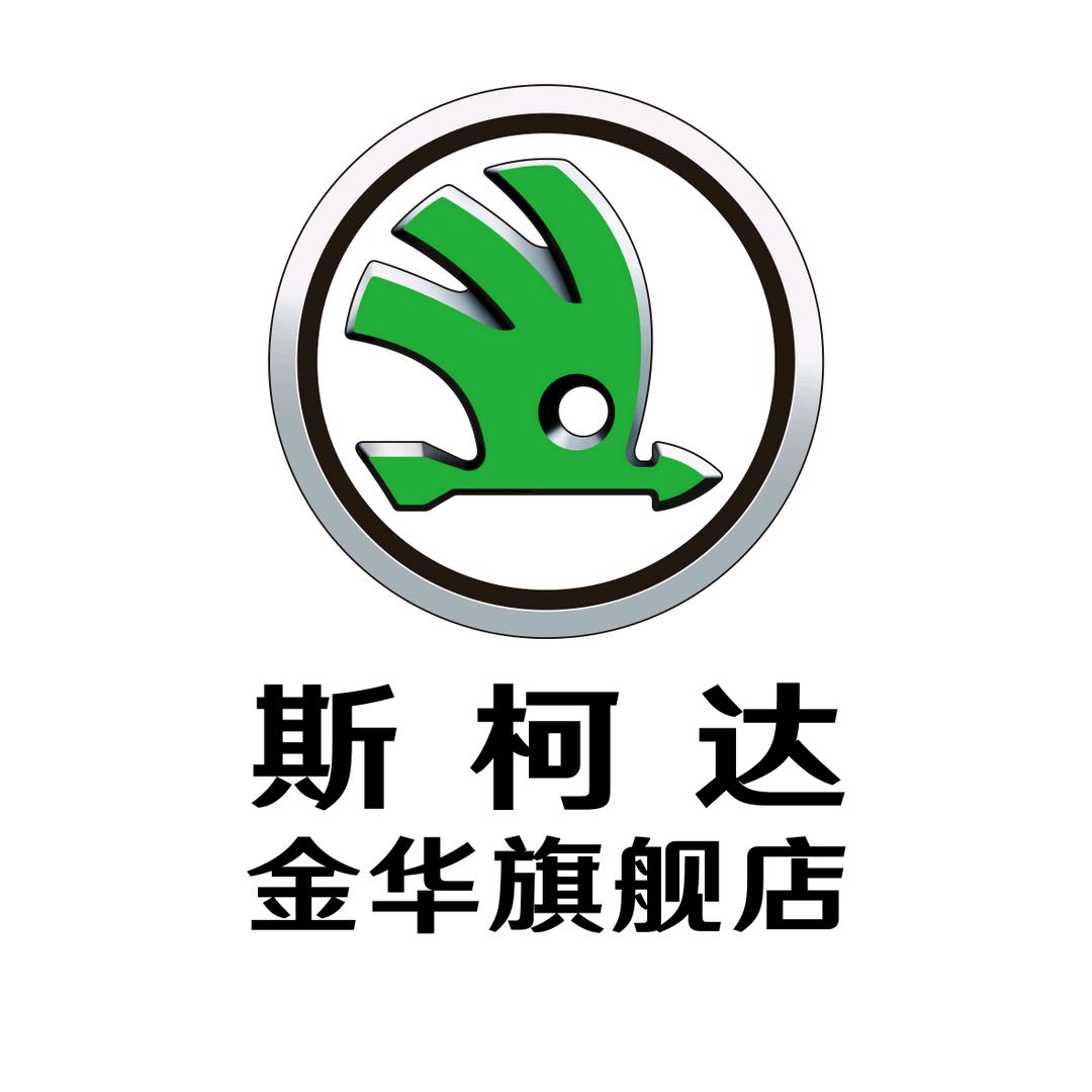 武义象龙天元汽车销售服务有限公司