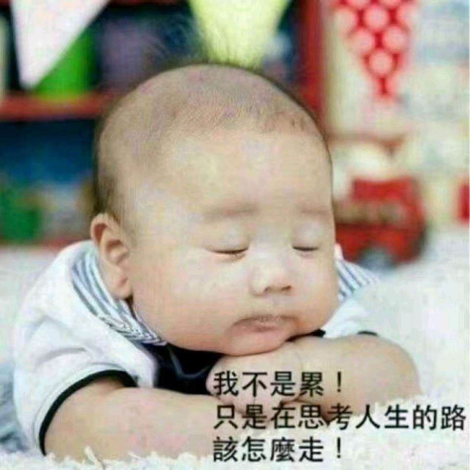 天涯