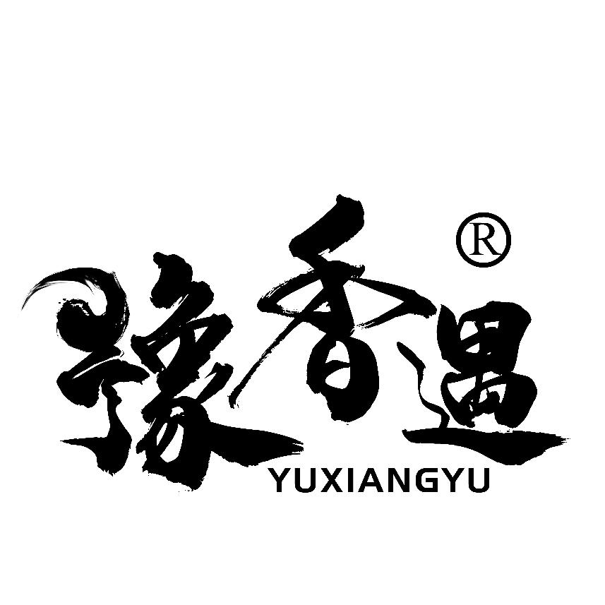 豫香遇手工辣条