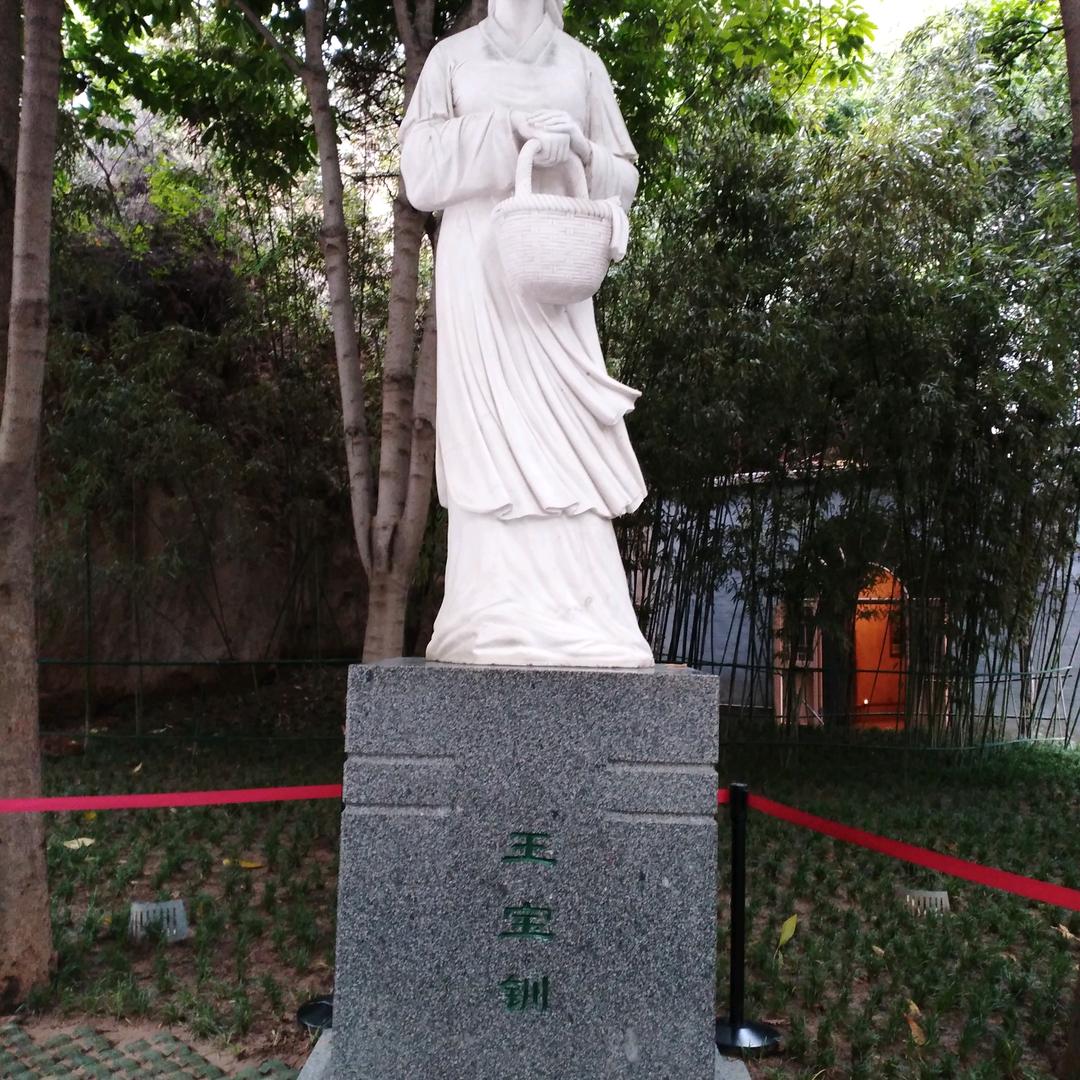健康长寿