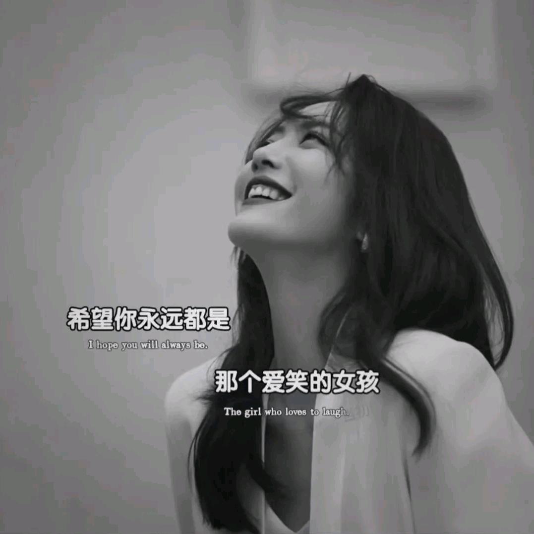 ꦿ ℘གิۣۖิۣۖ暮ღ雪ོ