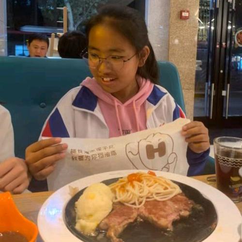 雪域雄鹰，《藏》（族）