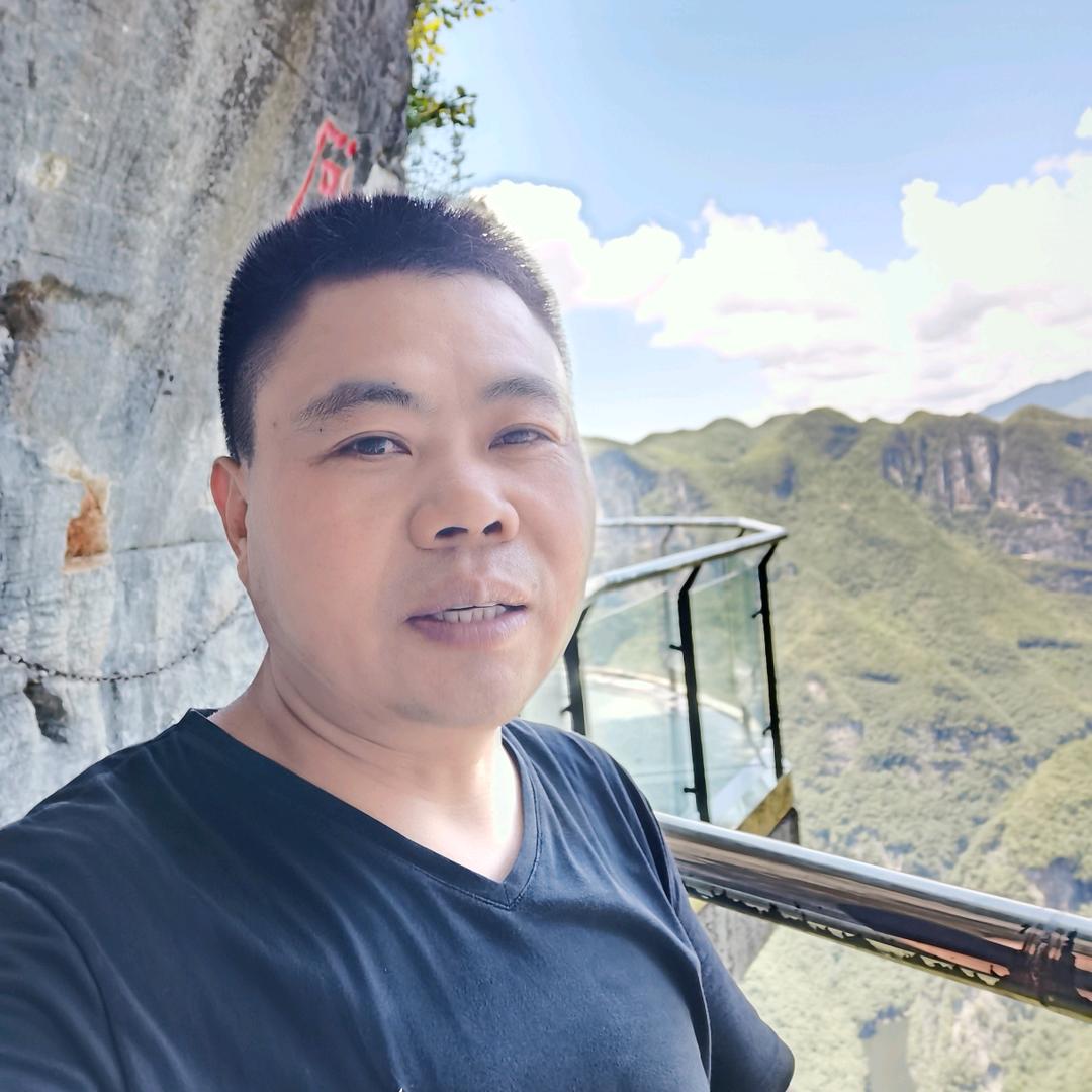 正安街道白酒汪哥