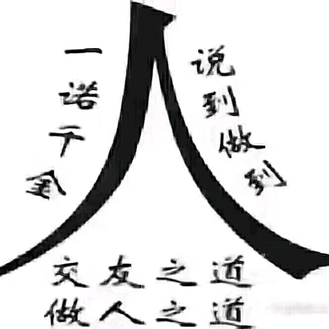 💐💐油🌷条🍜