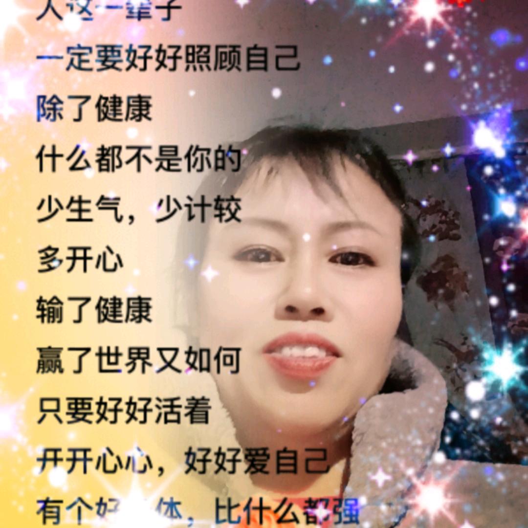 心存善念