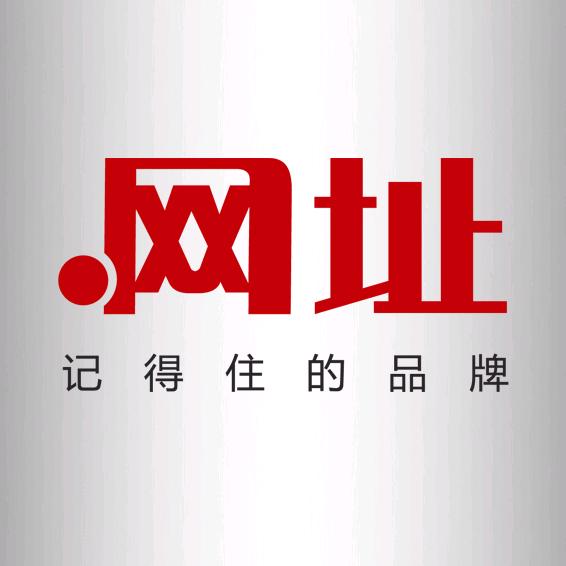中网.网址