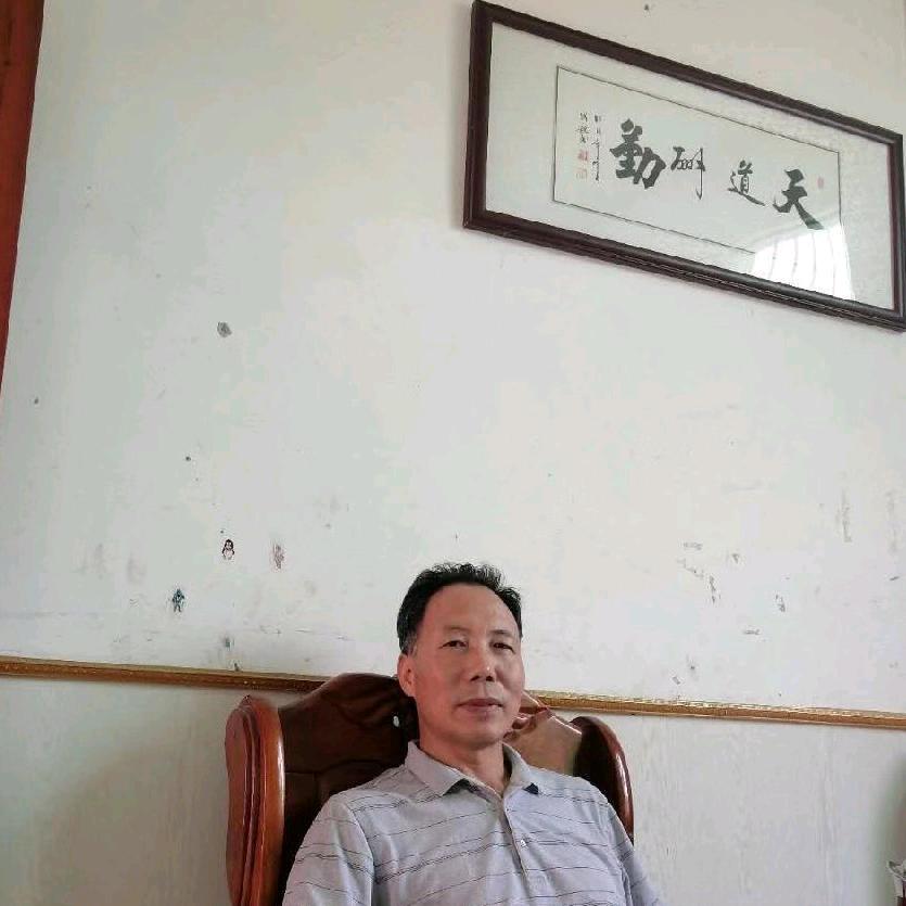 李树能