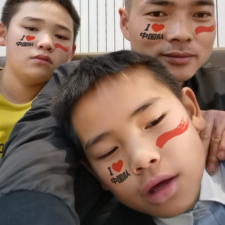 问心无愧