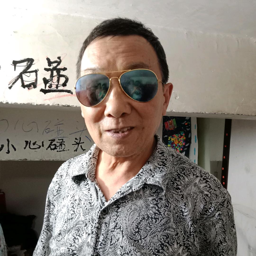 陈庆和