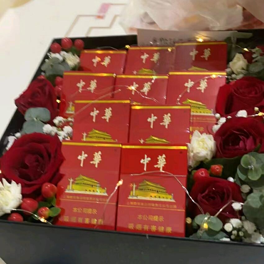我是我