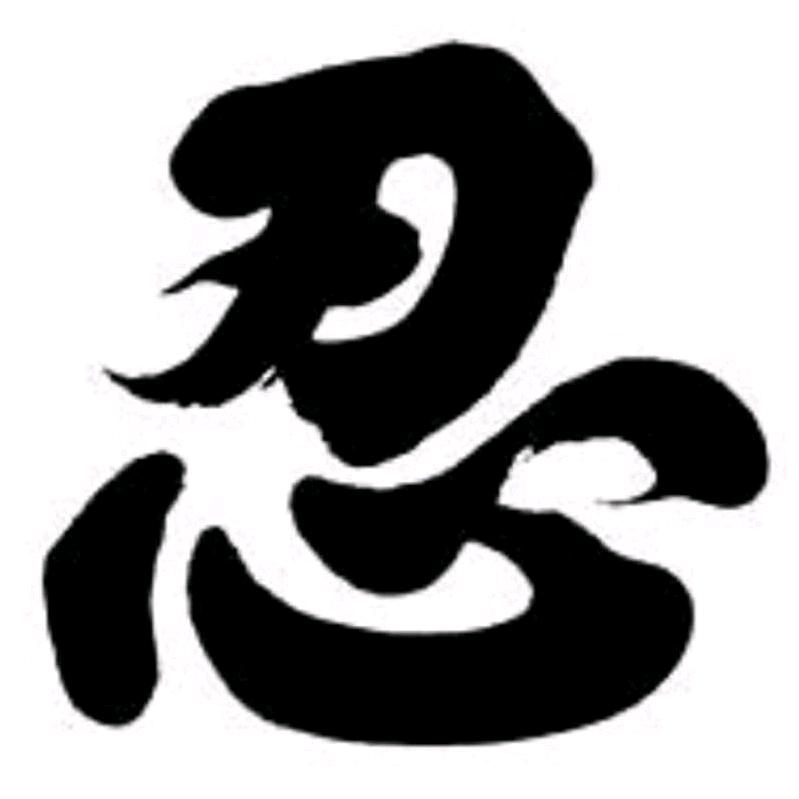 钟哥