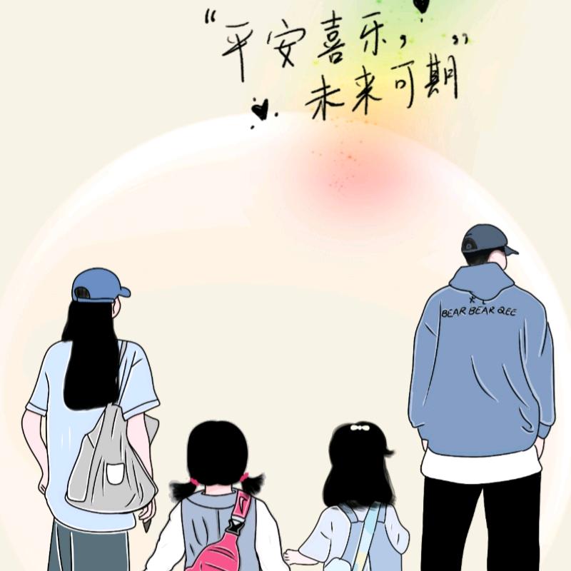 清风霁月🌹((❤️⥎❤️))🌹