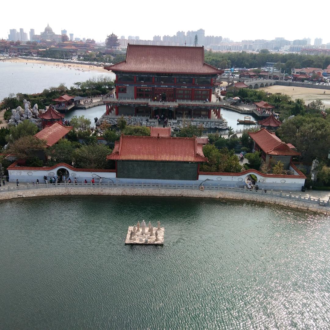 平淡