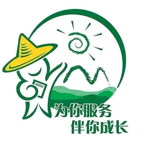 丰收农资厂家