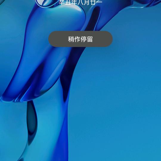 娘娘庙中心超市