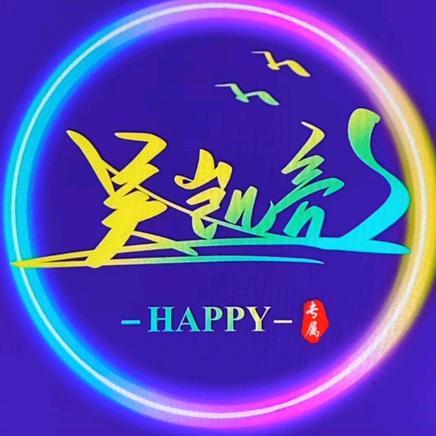 小时辰麻酱砂锅.黄焖鸡