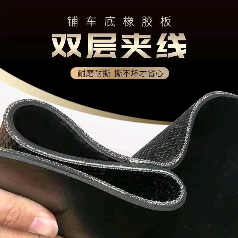 新旧输送带厂家@铺房顶输送带