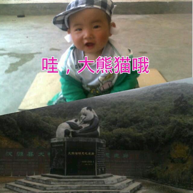 邱姐