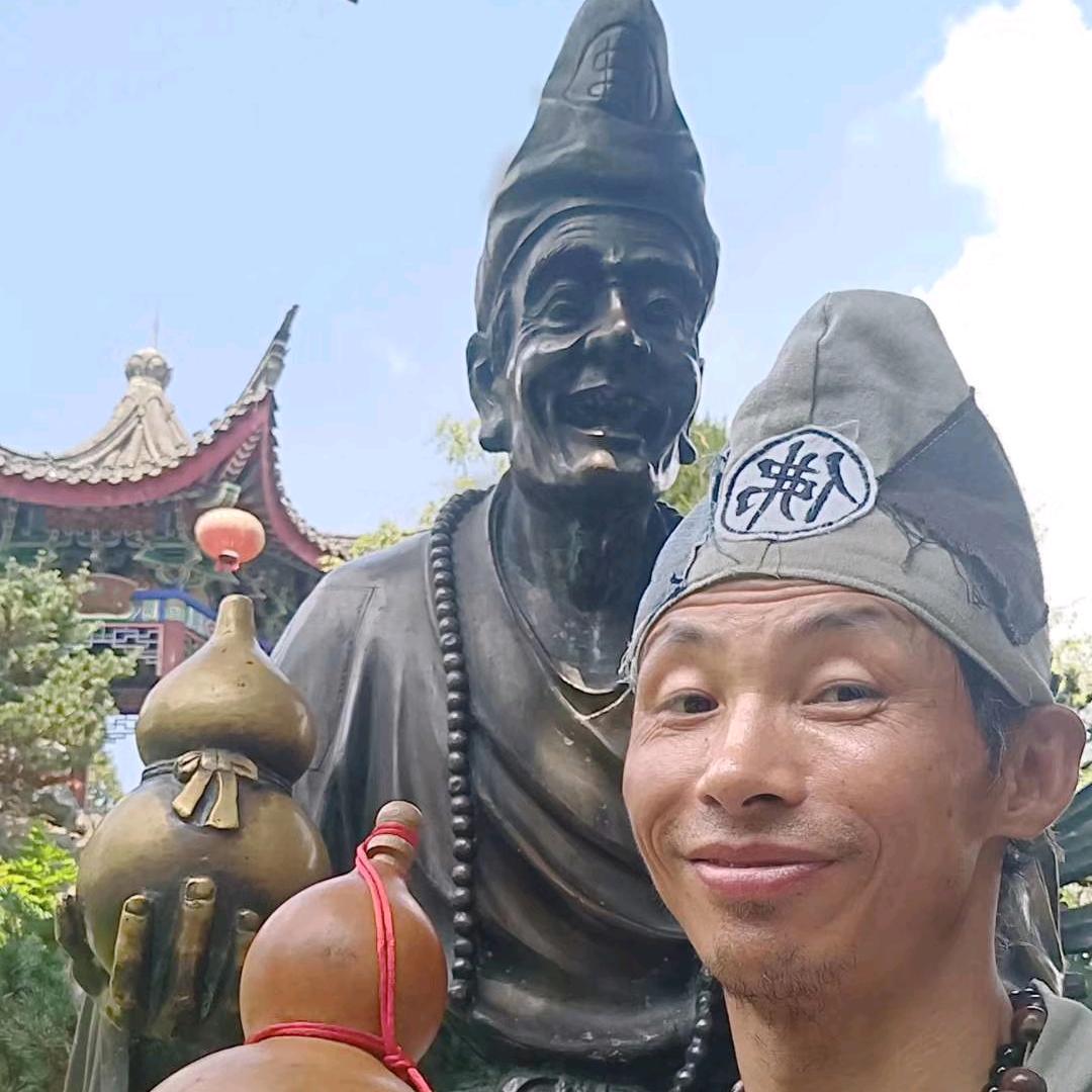济公善行传承卍义善卍自利利它自觉觉它