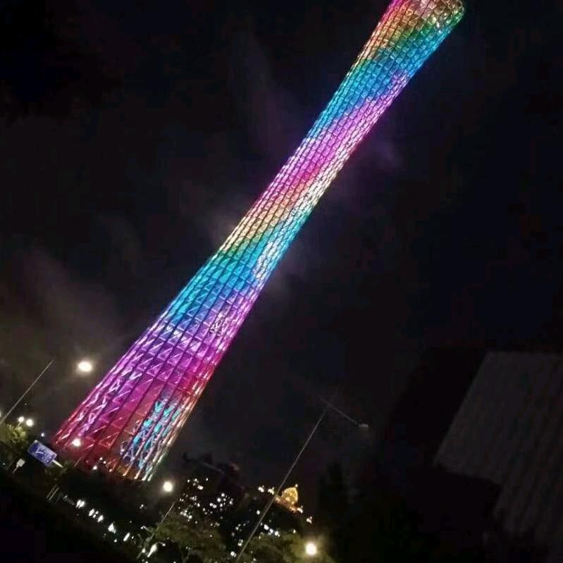 亮、亮