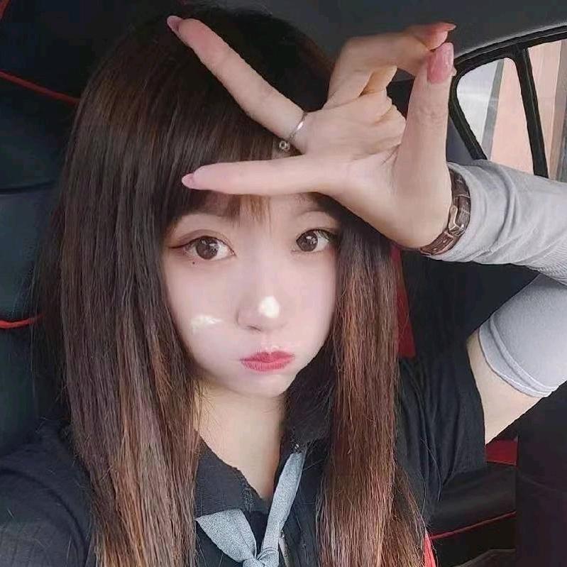 Ai丽妞儿🐇