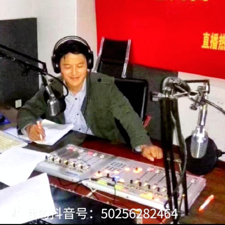 孙大哥驾道