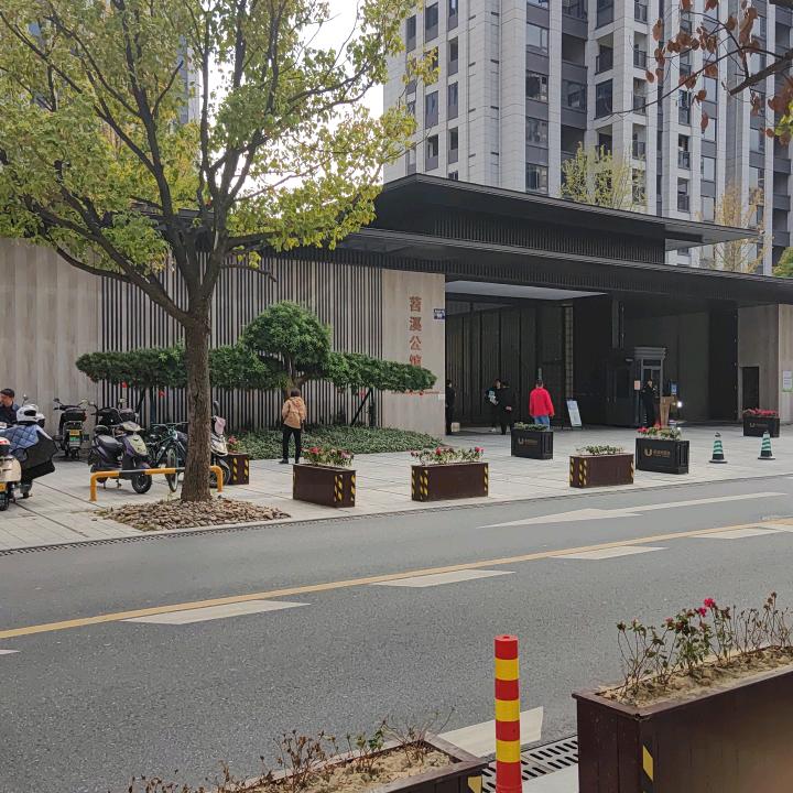 欧工