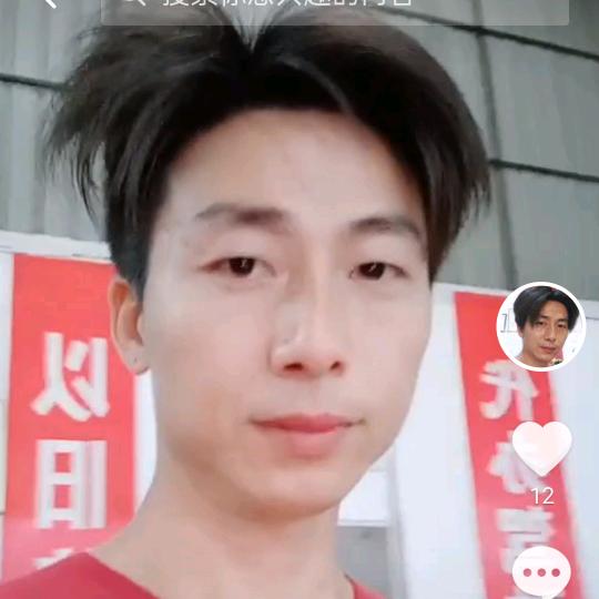 农村独秀