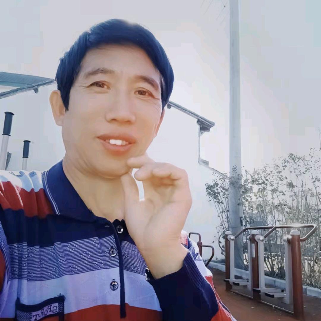美好的一天