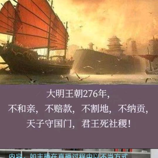 林，海