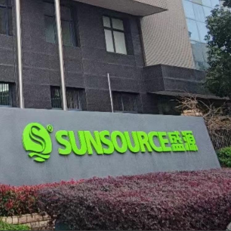 浙江盛源空压机制造有限公司