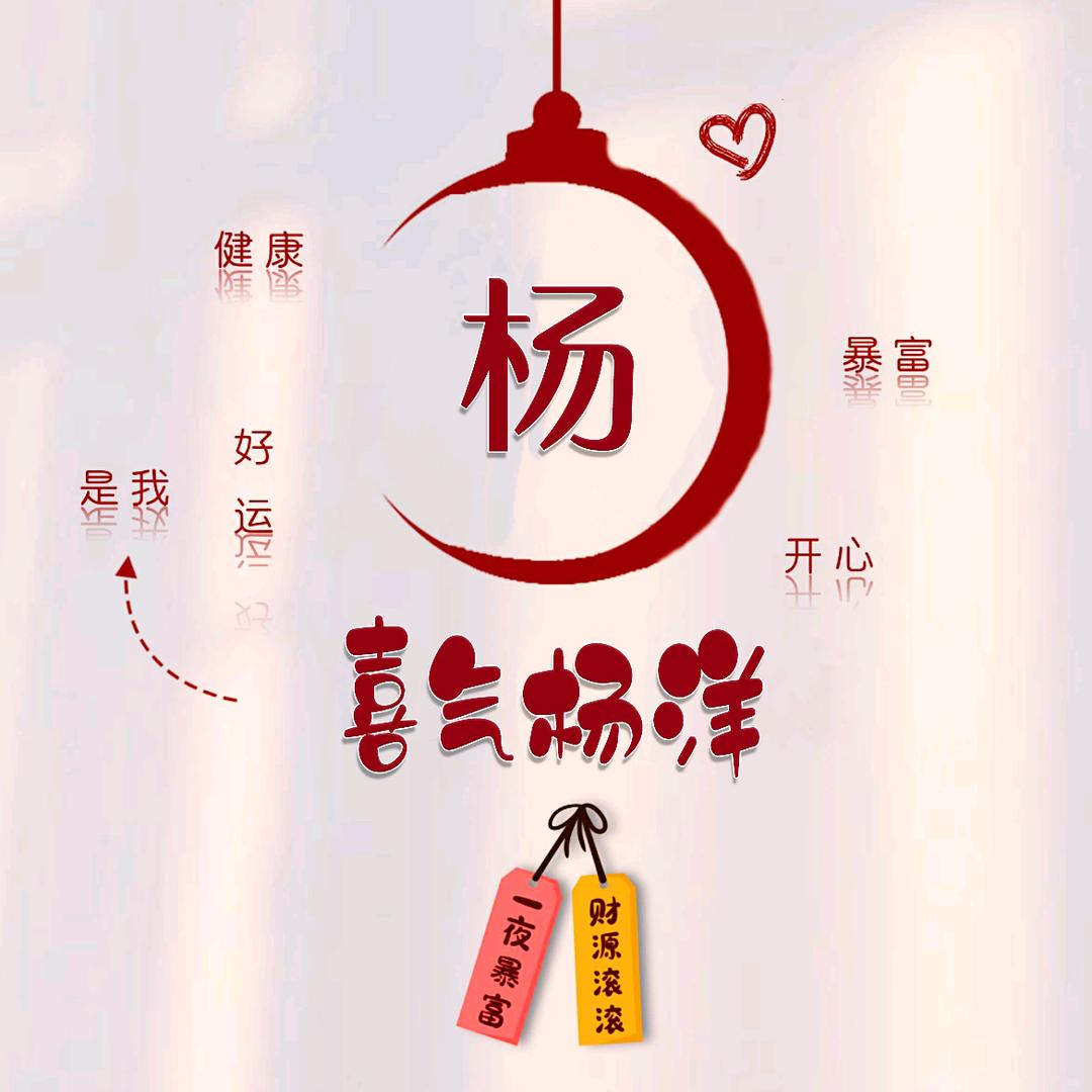 ❤️💞流星雨🍒🥂