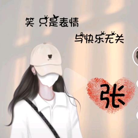 回忆已成傷💔