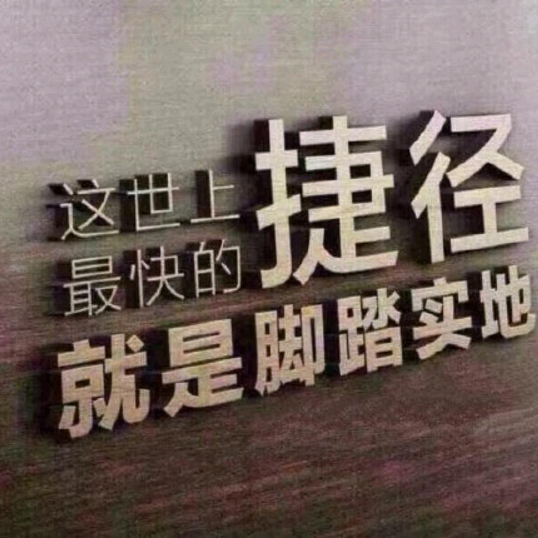 滨海区《颜记名酒》