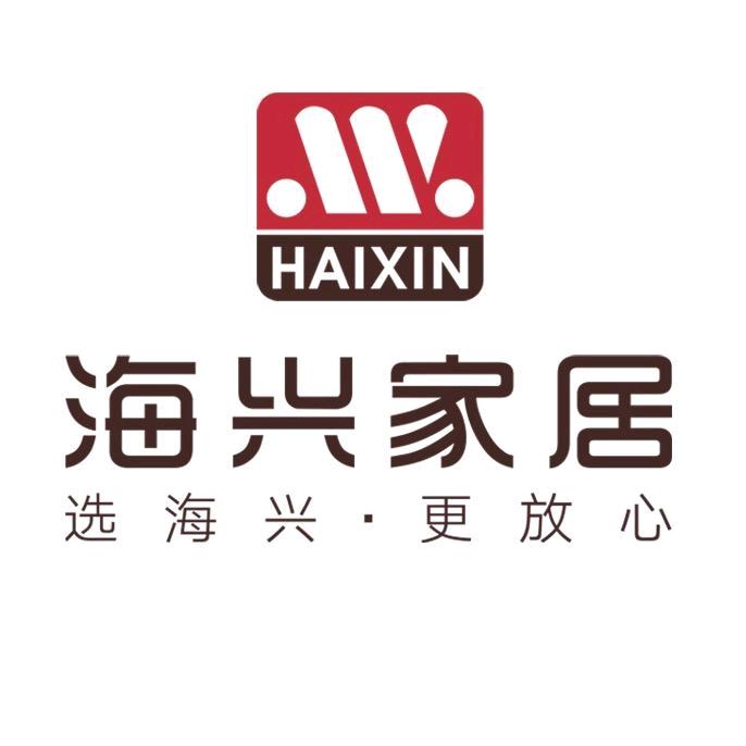 HAIXIN收纳用品旗舰店号