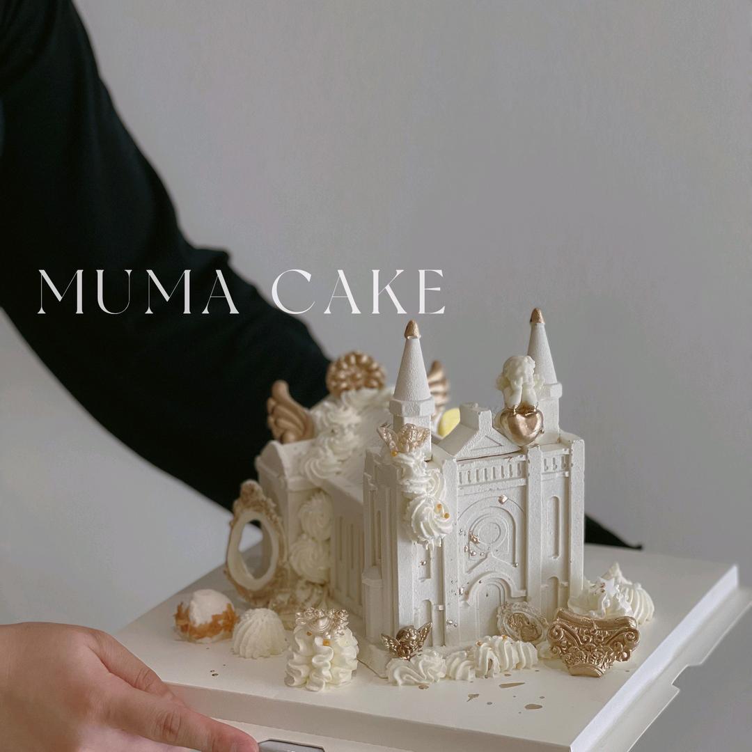 木马蛋糕MumaCake