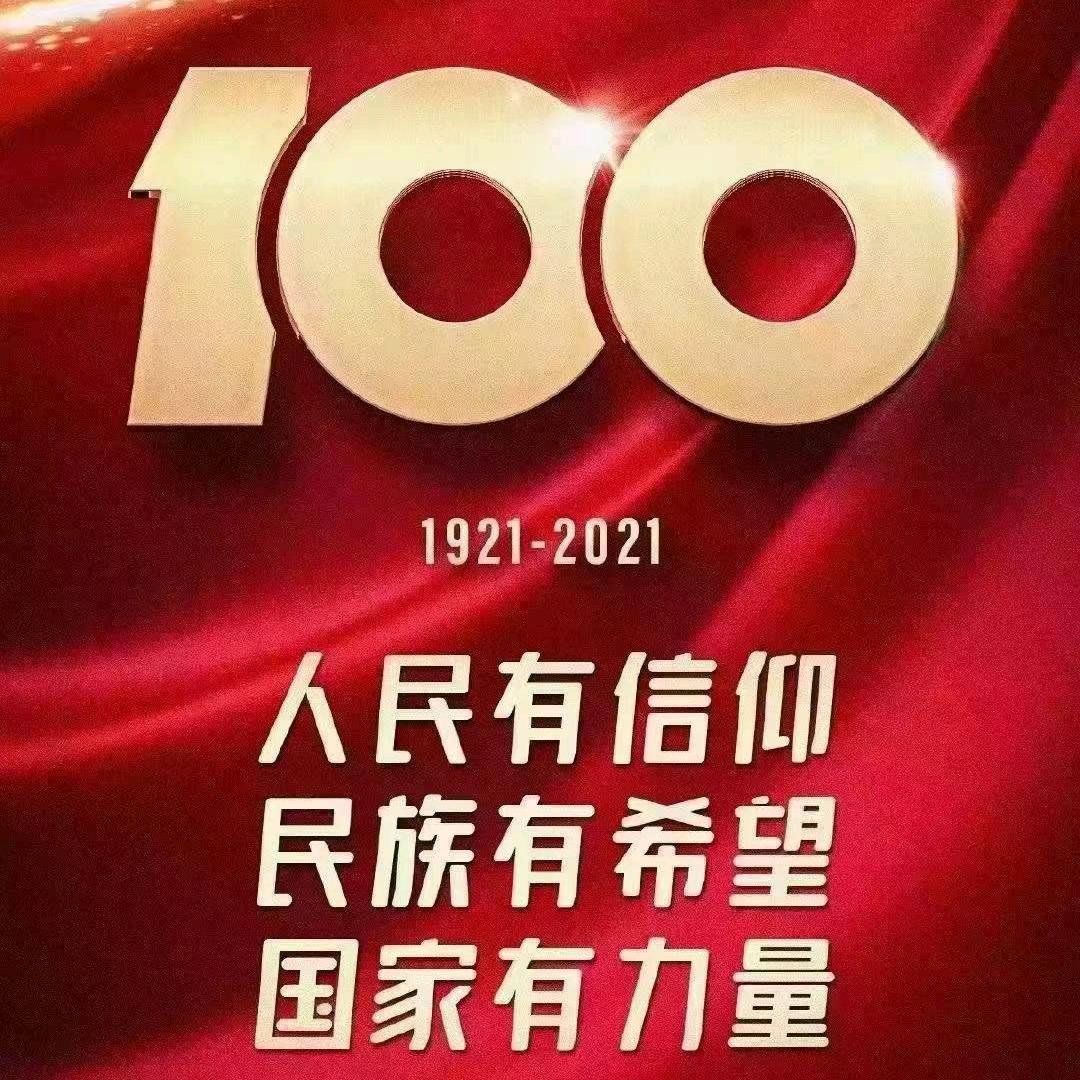 红茶