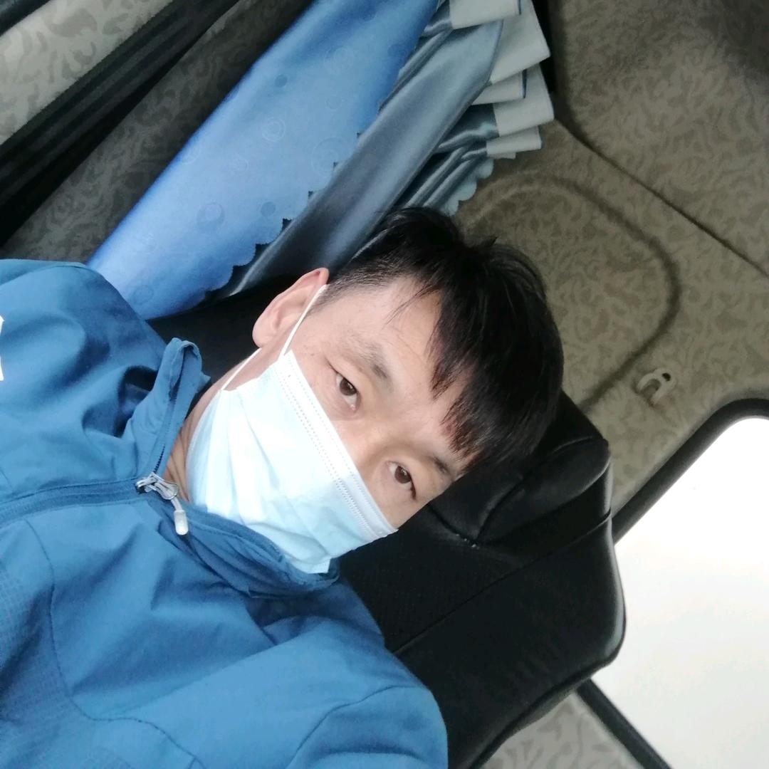 四海为家