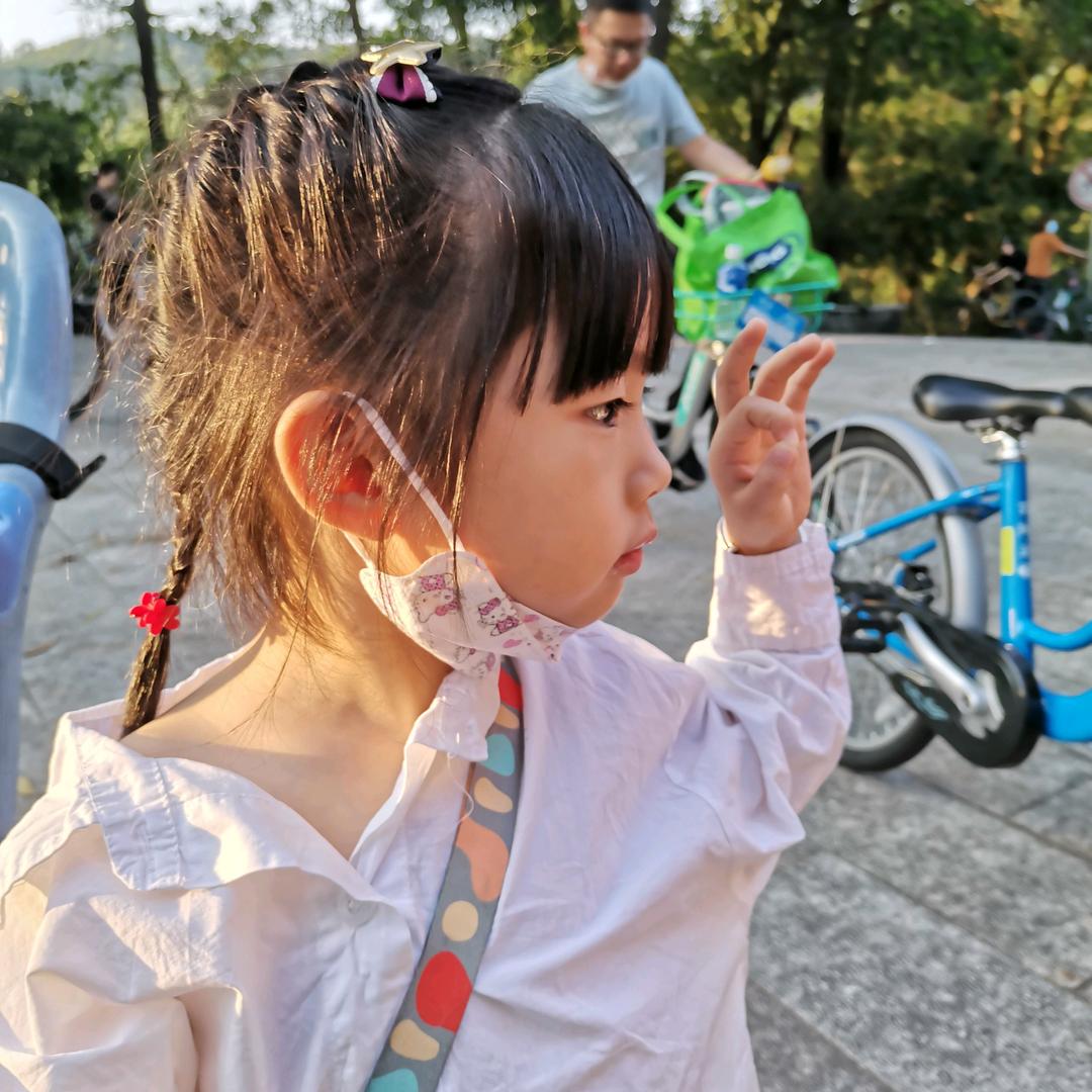 邱二哥