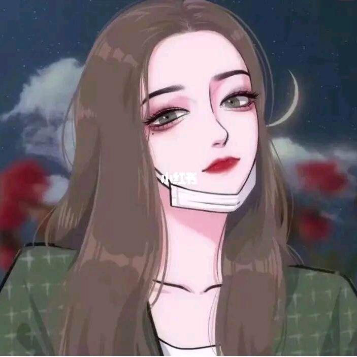 ✨雪儿✨