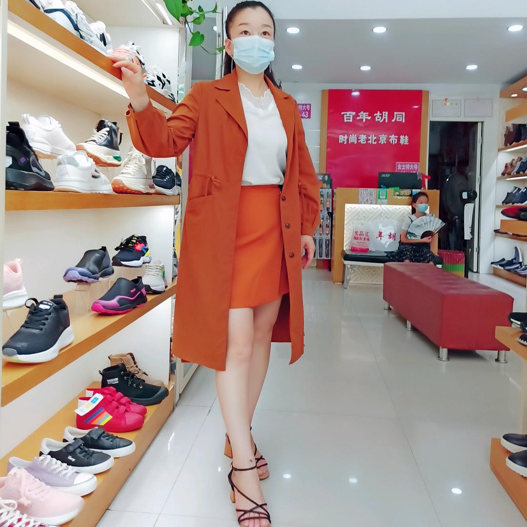 昌乐百年胡同老北京布鞋