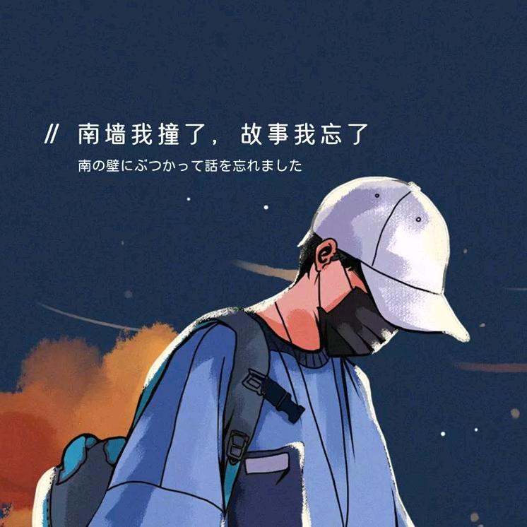 吃货小阿姨呀