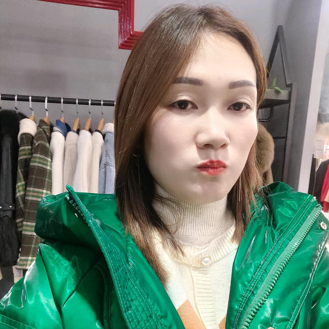 艳红