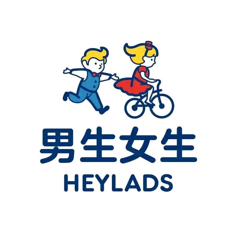 万源市男生女生童装思源路店