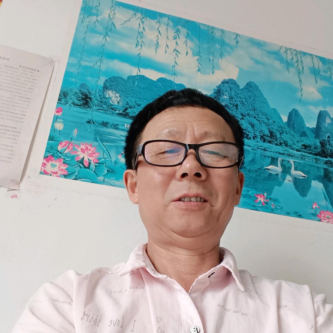 知足快乐