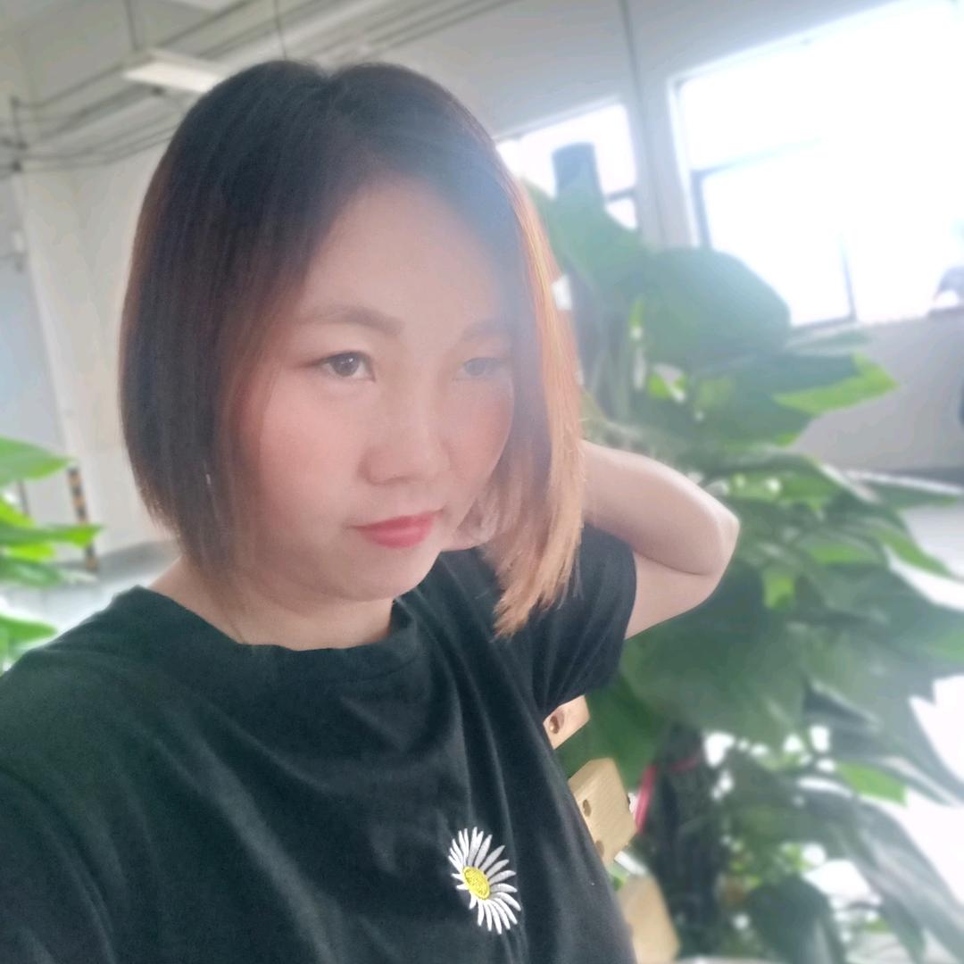 黄先妹